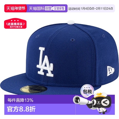 自营欧洲直邮NEW ERA MLB AC PERF 59FIFTY男女通用涤纶棒球帽