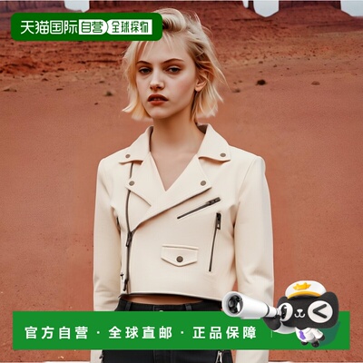 香港直邮Dior Perfecto机车皮夹克 455V05AL212迪奥