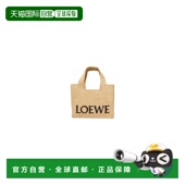 2123 1h可退 LOET69K3 26春夏 A685B59X03 欧洲直邮LOEWE 罗意威