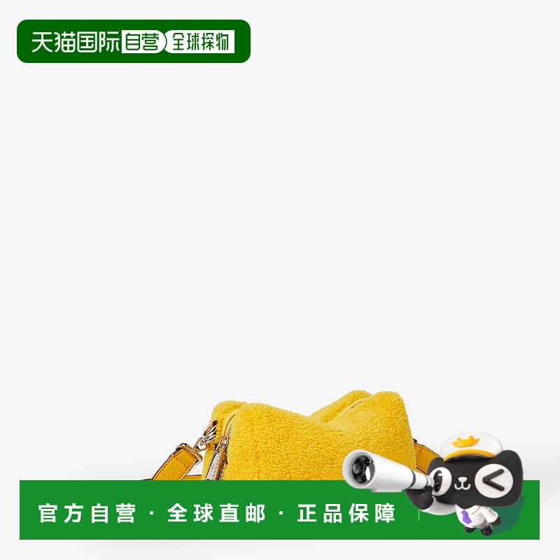 1h可退 欧洲直邮FENDI 芬迪 25秋冬 7VA668AVV1F05N6 男士 单肩包