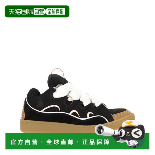 香港直邮LANVIN 男士运动鞋 FUSKDK12BICOE25B817【付后1h可退】
