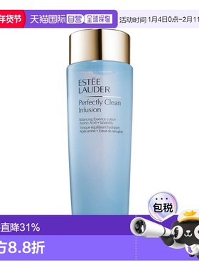 欧洲直邮Estee lauder雅诗兰黛蓝水补水控油爽肤水化妆水400m正品