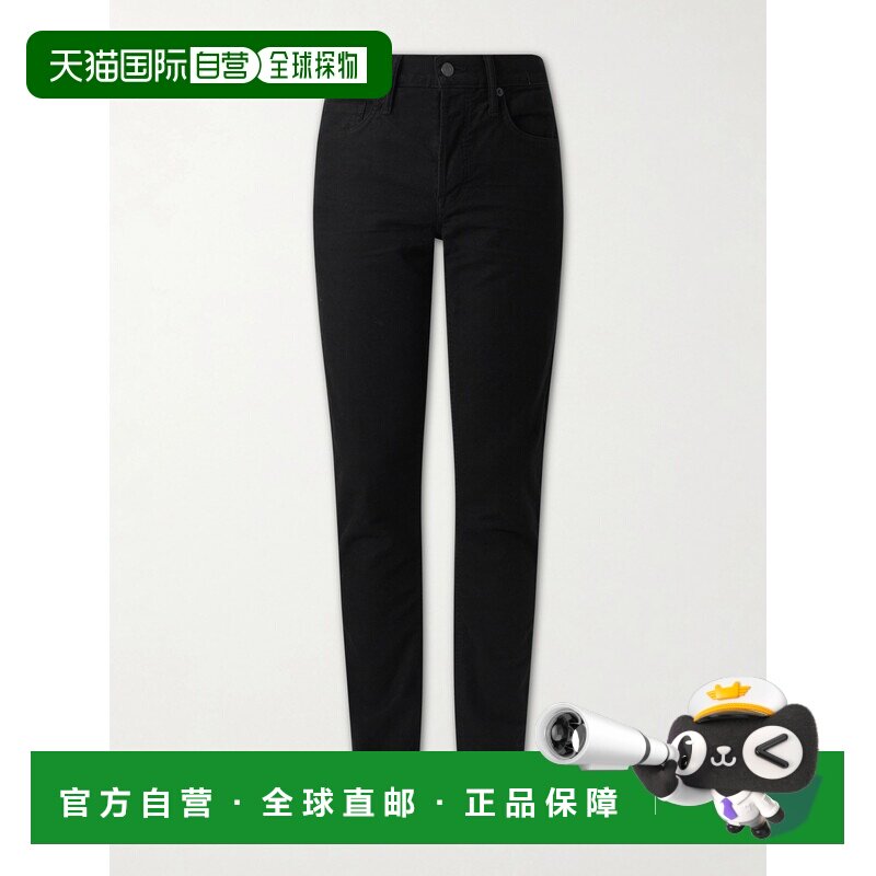 香港直邮Tom Ford 汤姆 福特 男士 修身牛仔裤 DPS001DMC083NAA