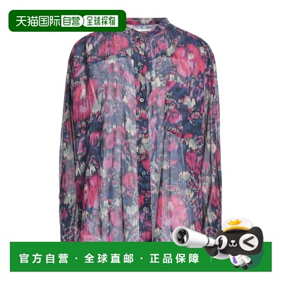 香港直邮ISABEL MARANT 女士 Blouses 花纹衬衫 pink粉色 舒适时