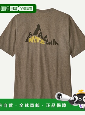 自营欧洲直邮PATAGONIA 男士Berm Logo Responsibili-Tee®环保T恤
