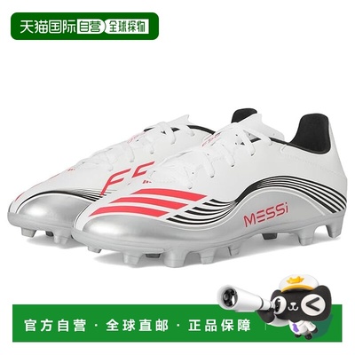 1h可退 香港直邮adidas 阿迪达斯 男士 F50 Messi Club Firm/Mult