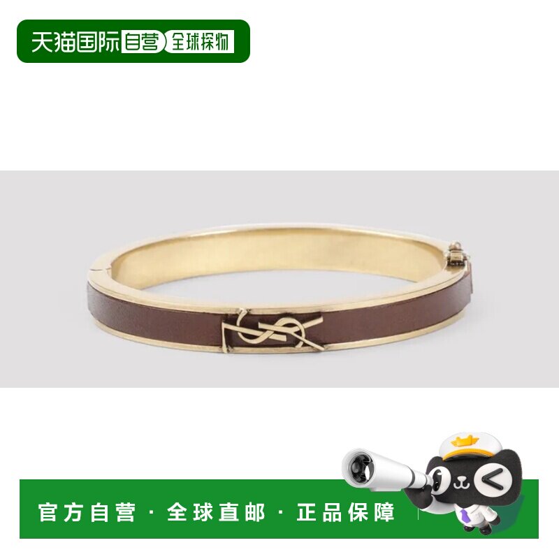 香港直邮SAINT LAURENT 女士手链手镯 711615AAD6【付后1h可退】