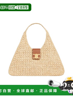 1h可退 欧洲直邮CELINE 赛琳 思琳 26春夏  CEL3R9T9BEI 女士 手