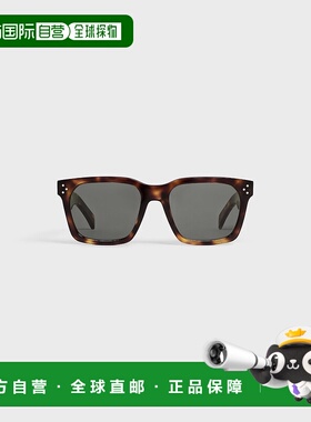 CELINE(思琳) 男士黑色镜框 45 醋酸纤维太阳镜眼镜