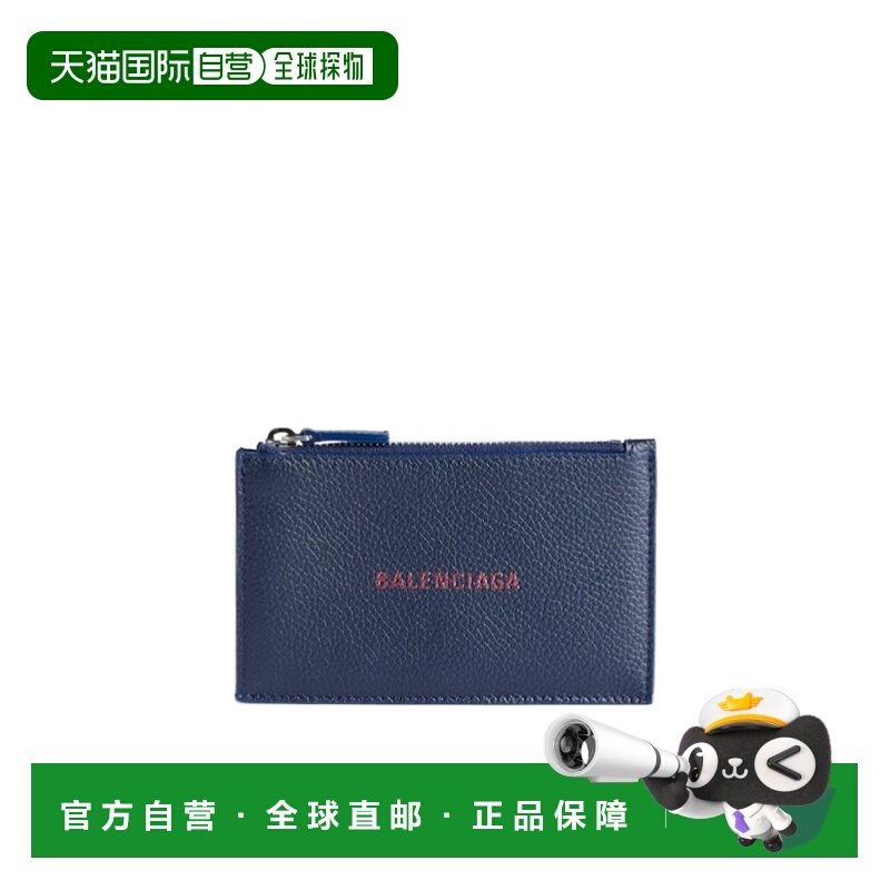1h可退 香港直邮BALENCIAGA 25FW 长款零钱卡包 Men,箱包皮具/热销女包/男包,钱包,淘宝优惠券,粉丝福利购,淘宝优惠卷