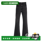 硬质高腰直筒牛仔裤 1h可退 女士 Joan 香港直邮NILI LOTAN