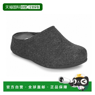欧洲直邮FitFlop SHUV FELT女士包头拖鞋正品舒适半拖鞋高品质