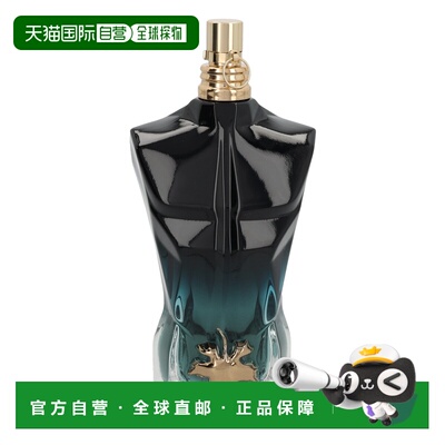 欧洲直邮J.P. Gaultier Le Beau Le Parfum Edp Intense Spr正品