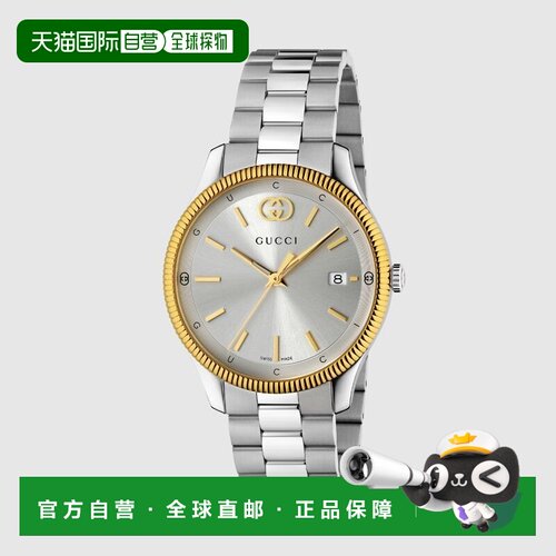 自营欧洲直邮Gucci古驰女士钢G-Timeless38毫米腕表