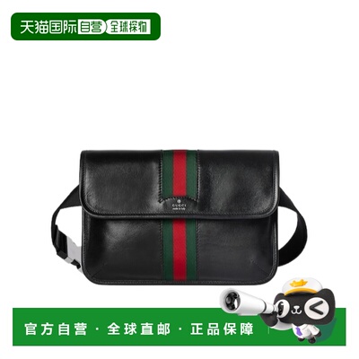 1h可退 Gucci Web Trademark 小号腰包 867032AAGIH