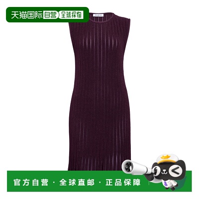 香港直邮Alaia 针织条纹连衣裙 AA9R2715K084B