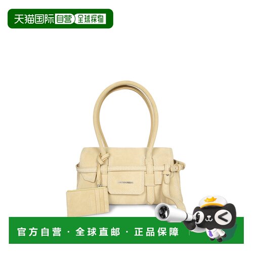 欧洲直邮dsquared2 女士 单肩包手提包