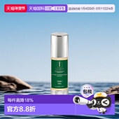 欧洲直邮德国MBR殿堂复春面霜50ml细腻提拉紧致油性肤质清爽版