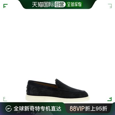 欧洲直邮tod’s 男士 时尚休闲鞋豆豆鞋