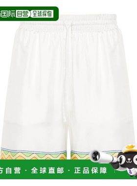 1h可退 香港直邮Casablanca 男士 白色短裤 MS24TR01204AFROCUBIS