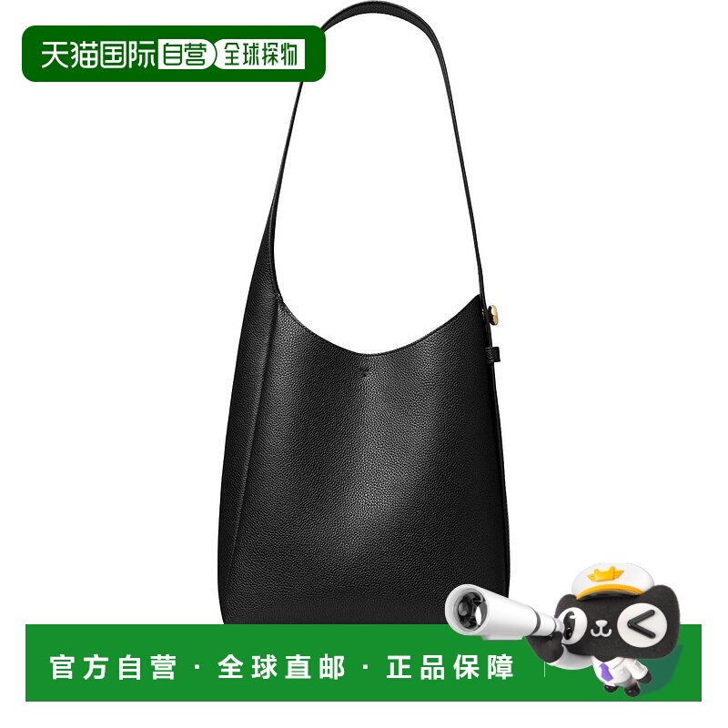 1h可退 香港直邮Tory Burch 托里 伯奇 女士 Romy Hobo 小號肩背