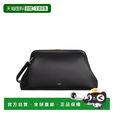 香港直邮Celine DOCTOR单肩包 L104J3G40.