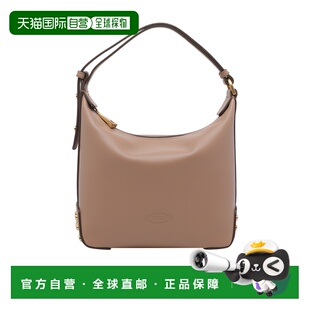 XBWGMTE0100UCT 拉链手提包 香港直邮Tod