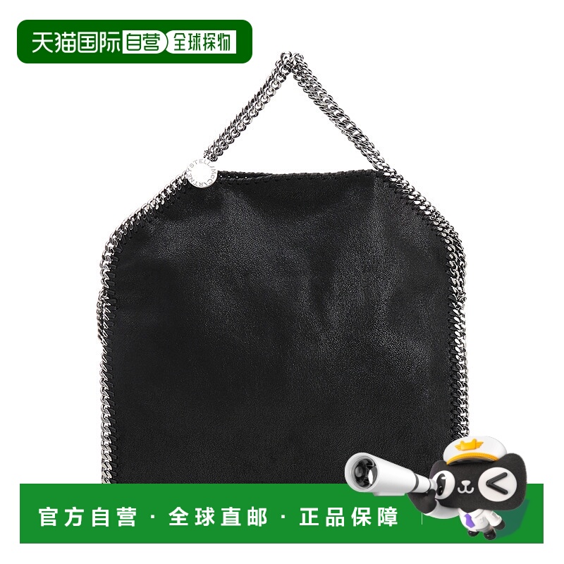 1h可退 欧洲直邮stella mccartney 女士 单肩包手提包