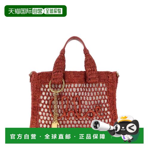 欧洲直邮chloe 女士 单肩包手提包