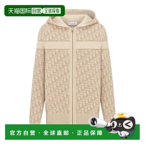 香港直邮Dior 双面连帽拉链开衫 614G12G0550羊绒