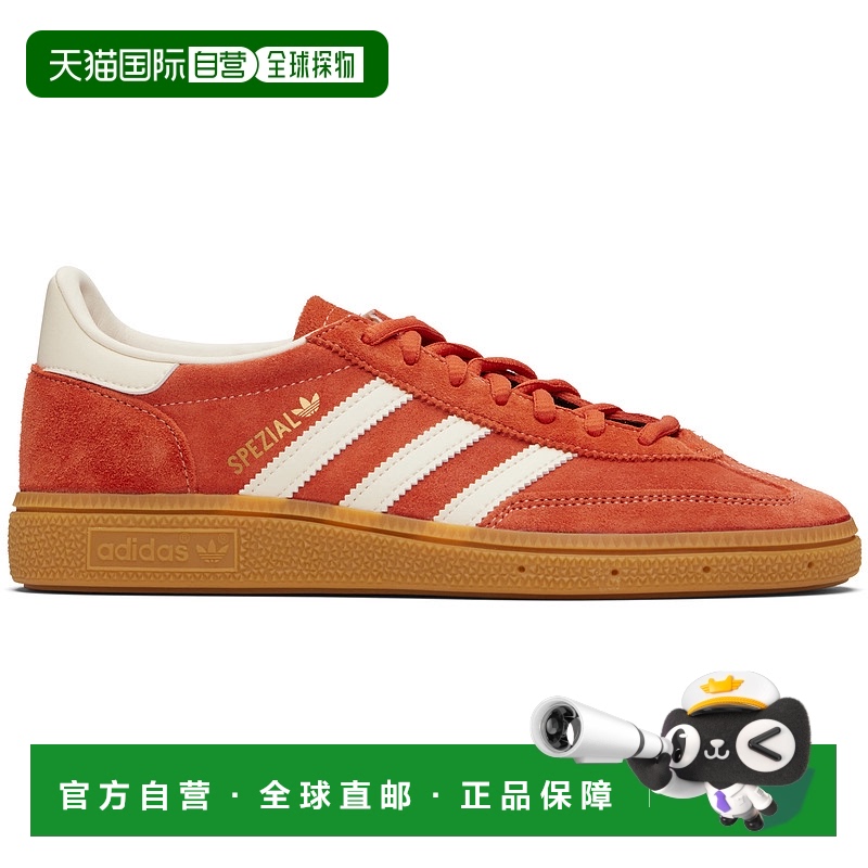 1h可退 香港直邮Adidas Originals 男士 红色 Handball Spezial