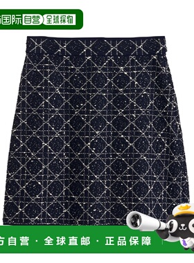 香港直邮Dior 喇叭半身裙 624J03A7E59