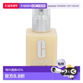 香港直邮Clinique倩碧黄油乳液润肤乳有油乳液滋养滋润肌肤正品