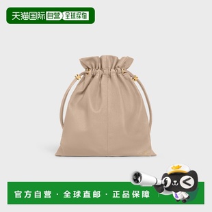 1h可退 欧洲直邮CELINE 赛琳 思琳 26春夏 123662J79.03SA 女士