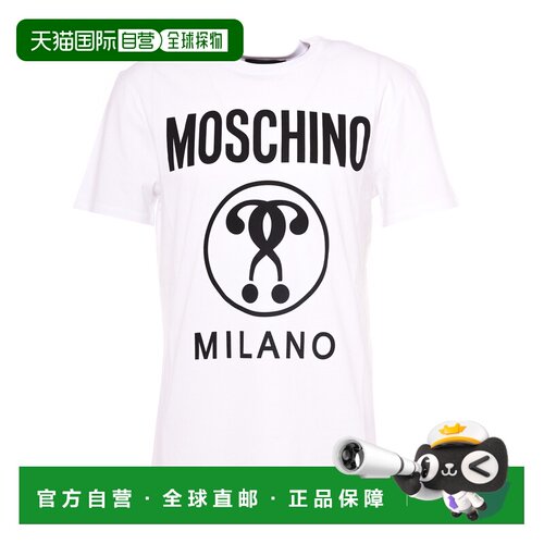 香港直邮MOSCHINO 男士T恤 070370411001 AW2024 白色 DQM logo T