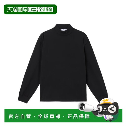香港直邮Stone Island 长袖立领T恤 K2S152100006S0115