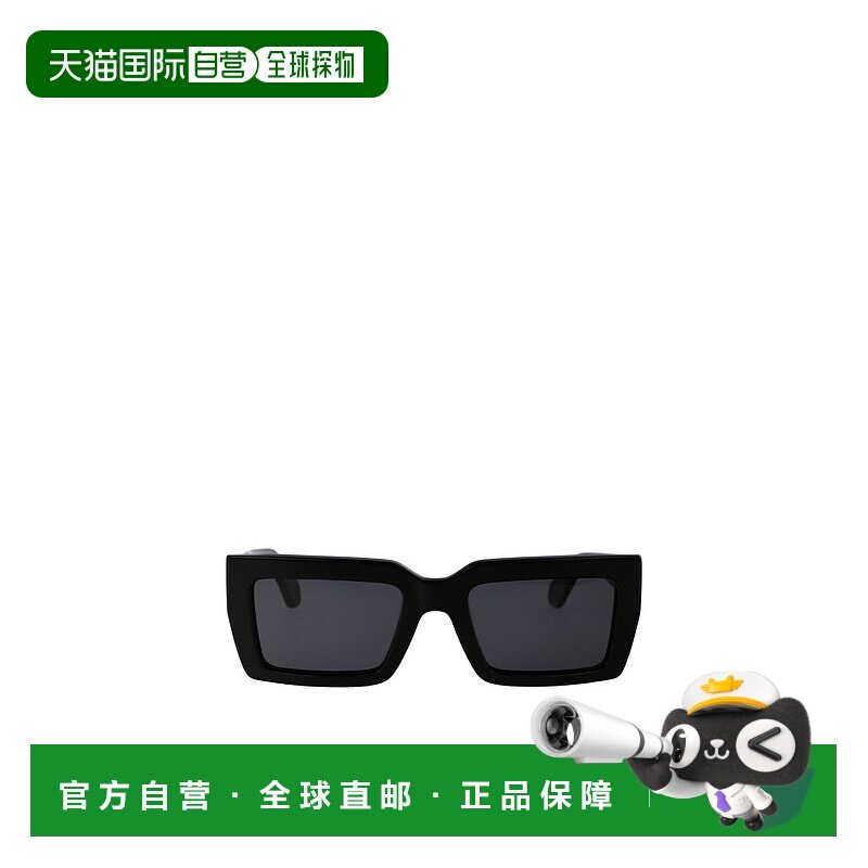 香港直邮Salvatore Ferragamo 矩形镜框太阳镜 SF1108S