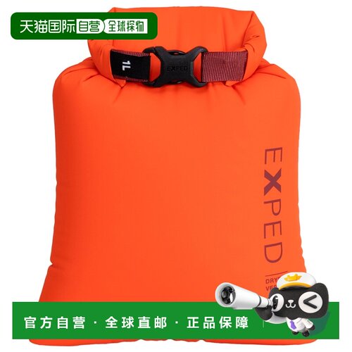 欧洲直邮EXPED 户外水瓶/水袋/水杯 5590890FLAME【付后1h可退】