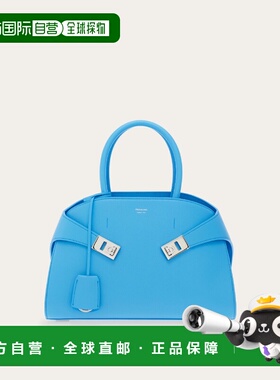 1h可退 欧洲直邮菲拉格慕 26春夏 215608 773873 女士 手提包