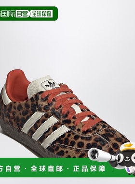 香港直邮Adidas 女士 Samba OG Brown/Preloved 白色运动鞋(红/奶