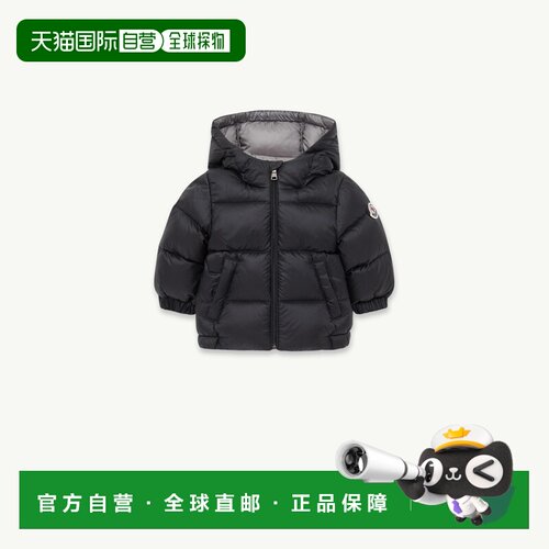 欧洲直邮Moncler盟可睐 New Macaire儿童黑色尼龙连帽羽绒服