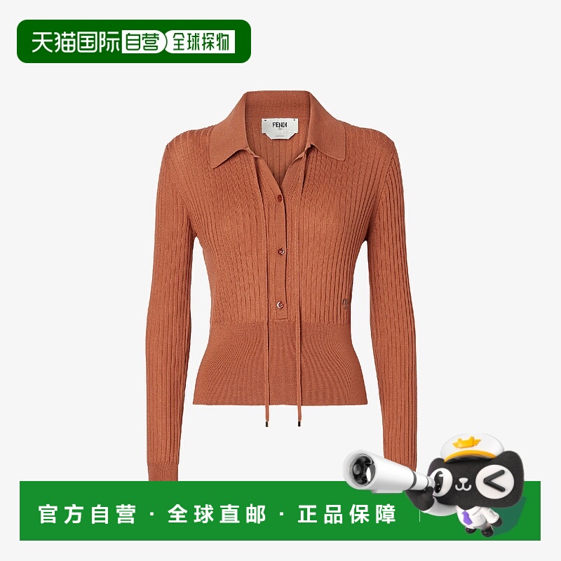 1h可退 欧洲直邮FENDI 芬迪 25秋冬 FZXD75AUZTF1T6K 女士 针织衫
