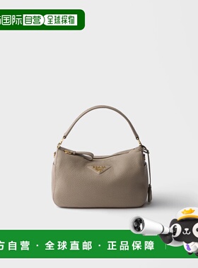 1h可退 欧洲直邮PRADA 普拉达 26春夏 1BC277_2DKV_F03QH_V_ONO