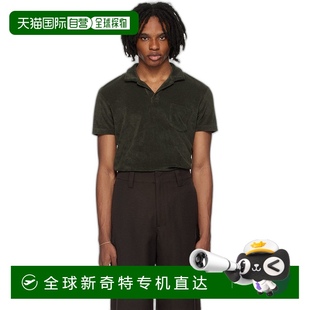 Brown 棕色开襟 香港直邮Orlebar 男士 279294翻领 Polo 衫