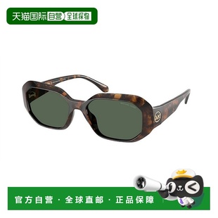 女士 迈克高仕 SIESTA MK2240U 钥 香港直邮Michael 300671 Kors