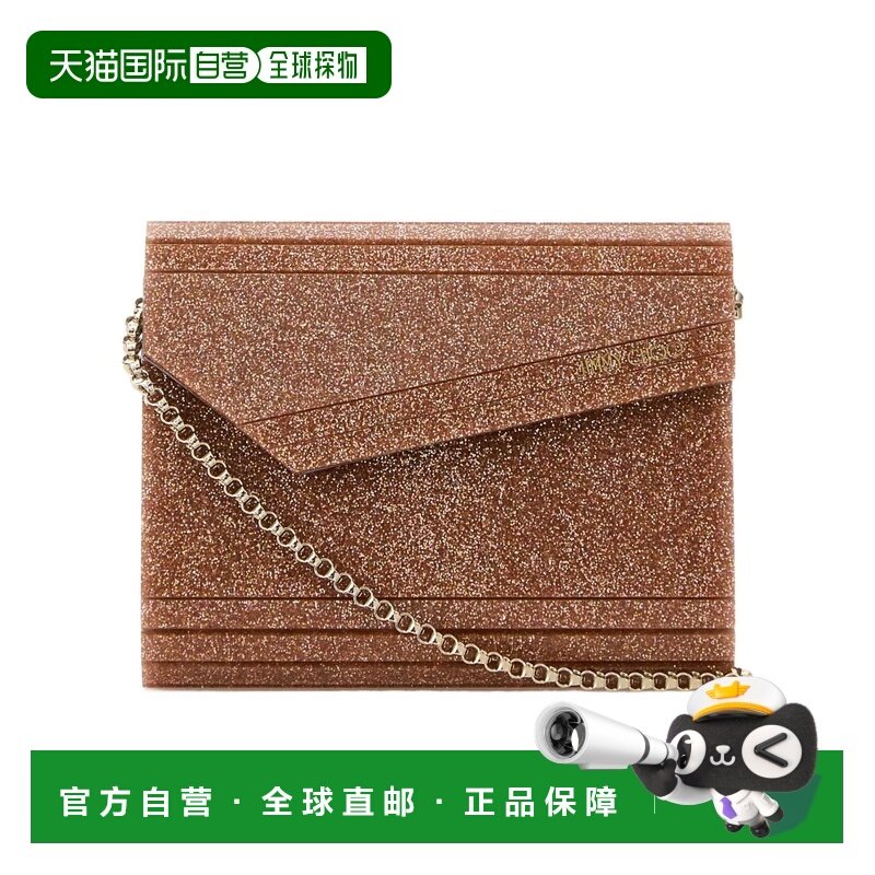 香港直邮Jimmy Choo 糖果装饰信封包手拿包 CANDYFGY