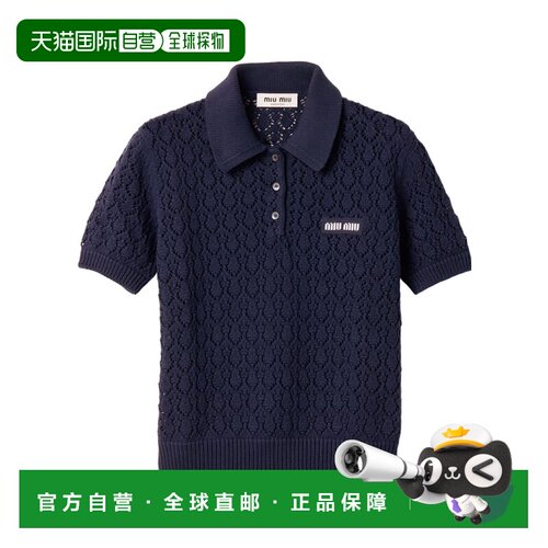 Miu Miu 短袖针织polo衫 MML06V191ASOOO针织衫 【付后1h可退】