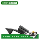 女士 1h可退 穿孔锥形 普罗恩萨 施罗 香港直邮Proenza Schouler