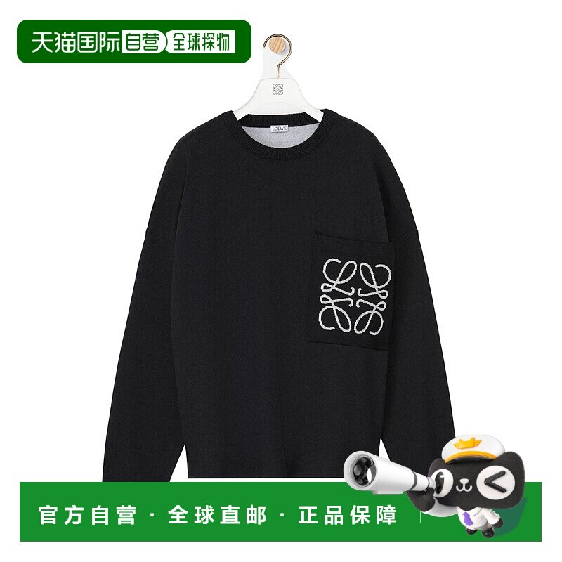 欧洲直邮loewe 男士 帽衫运动夹克衫长袖卫衣