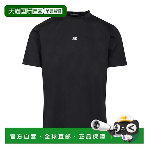 1h可退 欧洲直邮C.P. COMPANY 男士T恤 20CMTS114A006374G888 SS2
